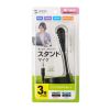 MM-MC32N PCスタンドマイク MM-MC32N / PCスタンドマイク