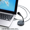 MM-MC32 PCスタンドマイク MM-MC32 / PCスタンドマイク