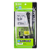 MM-MC32 PCスタンドマイク MM-MC32 / PCスタンドマイク