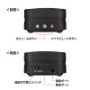 MM-MC35N WEB会議小型スピーカーフォン(連結可能) MM-MC35N / WEB会議小型スピーカーフォン(連結可能)