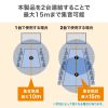 MM-MC35 WEB会議小型スピーカーフォン(連結可能) MM-MC35 / WEB会議小型スピーカーフォン(連結可能)
