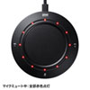 MM-MC36 WEB会議USBスピーカーフォン MM-MC36 / WEB会議USBスピーカーフォン