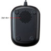 MM-MC37 スタンドマイク型USBスピーカーフォン MM-MC37 / スタンドマイク型USBスピーカーフォン
