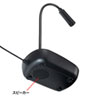 MM-MC37 スタンドマイク型USBスピーカーフォン MM-MC37 / スタンドマイク型USBスピーカーフォン