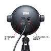 MM-MCF04BK 高機能スタンドマイク MM-MCF04BK / 高機能スタンドマイク
