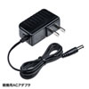 MM-MCIP01 窓口業務マイクシステム MM-MCIP01 / 窓口業務マイクシステム