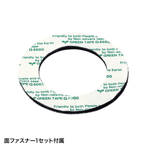 MM-MCIP01 / 窓口業務マイクシステム