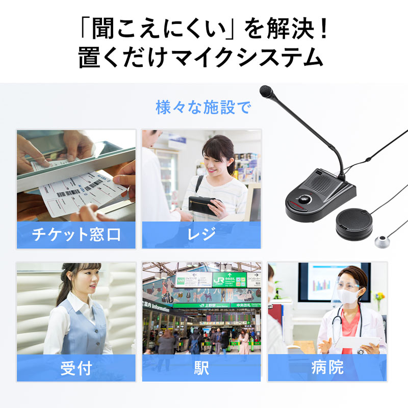 ピックアップ