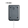 MM-MCIP02 窓口業務マイクシステム MM-MCIP02 / 窓口業務マイクシステム