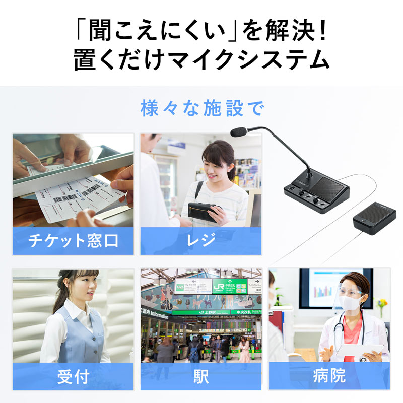 ピックアップ