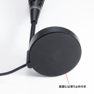 MM-MCTC01BK