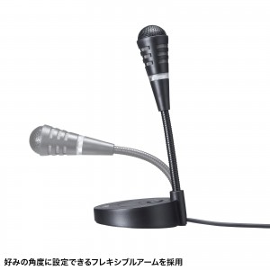 MM-MCTC01BK
