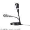 MM-MCTC01BK USB Type-Cマイク MM-MCTC01BK / USB Type-Cマイク