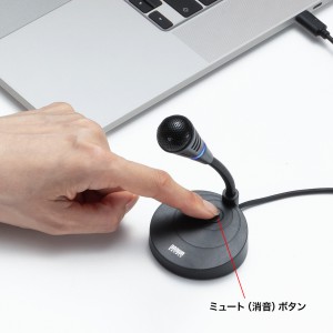 MM-MCTC01BK