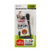 MM-MCTC01BK / USB Type-Cマイク