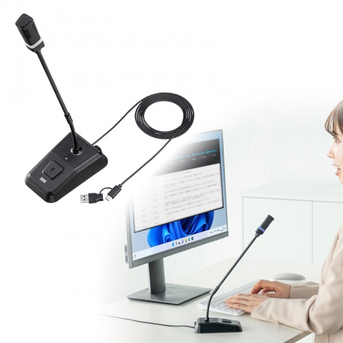 MM-MCTC02NC / ノイズキャンセルUSBマイク