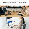 MM-MCTC02NC ノイズキャンセルUSBマイク MM-MCTC02NC / ノイズキャンセルUSBマイク