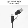 MM-MCTC02NC / ノイズキャンセルUSBマイク