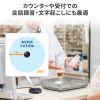 MM-MCTC03NC ノイズキャンセルUSBマイク MM-MCTC03NC / ノイズキャンセルUSBマイク