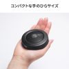 MM-MCTC03NC ノイズキャンセルUSBマイク MM-MCTC03NC / ノイズキャンセルUSBマイク
