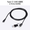 MM-MCTC03NC ノイズキャンセルUSBマイク MM-MCTC03NC / ノイズキャンセルUSBマイク
