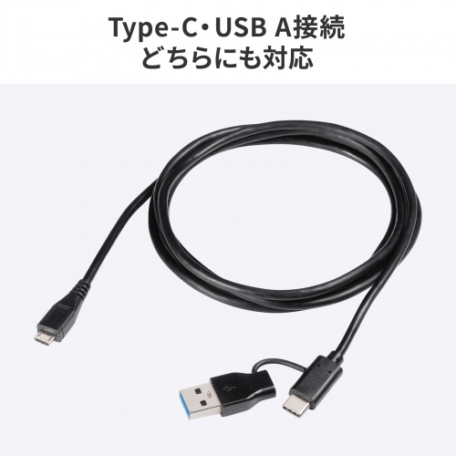 MM-MCTC03NC / ノイズキャンセルUSBマイク