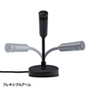 MM-MCU01BK USBマイクロホン MM-MCU01BK / USBマイクロホン