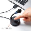 MM-MCU03BKN USBマイクロホン MM-MCU03BKN / USBマイクロホン
