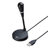 MM-MCU03BK USBマイクロホン MM-MCU03BK / USBマイクロホン