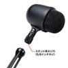 MM-MCU04BK レコーディングUSBマイク MM-MCU04BK / レコーディングUSBマイク