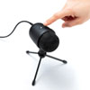 MM-MCU04BK レコーディングUSBマイク MM-MCU04BK / レコーディングUSBマイク