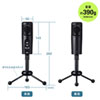 MM-MCU05BK WEB会議高感度USBマイク MM-MCU05BK / WEB会議高感度USBマイク