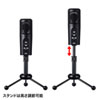 MM-MCU05BK WEB会議高感度USBマイク MM-MCU05BK / WEB会議高感度USBマイク