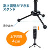 MM-MCU05BK WEB会議高感度USBマイク MM-MCU05BK / WEB会議高感度USBマイク