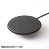 MM-MCU06BK USBマイクロホン MM-MCU06BK / USBマイクロホン