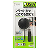 MM-MCU06BK USBマイクロホン MM-MCU06BK / USBマイクロホン