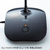 MM-MCU08BK USBマイクロホン MM-MCU08BK / USBマイクロホン