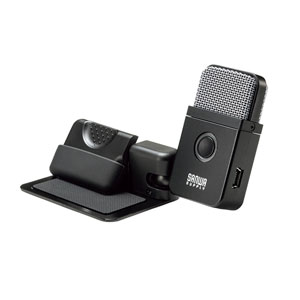 MM-MCU09BK / ポータブルUSBマイク(無指向性)