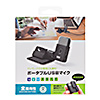MM-MCU09BK ポータブルUSBマイク(無指向性) MM-MCU09BK / ポータブルUSBマイク(無指向性)
