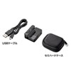 MM-MCU09BK ポータブルUSBマイク(無指向性) MM-MCU09BK / ポータブルUSBマイク(無指向性)