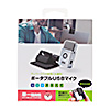 MM-MCU10SV ポータブルUSBマイク(単一指向性) MM-MCU10SV / ポータブルUSBマイク(単一指向性)