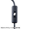MM-MCU12BK 高性能USBピンマイク MM-MCU12BK / 高性能USBピンマイク
