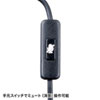 MM-MCU12BK / 高性能USBピンマイク