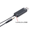 MM-MCU12BK 高性能USBピンマイク MM-MCU12BK / 高性能USBピンマイク