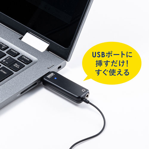 MM-MCU12BK / 高性能USBピンマイク