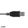 MM-MCUSB25N USBスタンドマイク MM-MCUSB25N / USBスタンドマイク