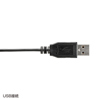 MM-MCUSB25 USBマイクロホン MM-MCUSB25 / USBマイクロホン