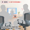 MM-MCUSB30 WEB会議高感度USBマイク MM-MCUSB30 / WEB会議高感度USBマイク
