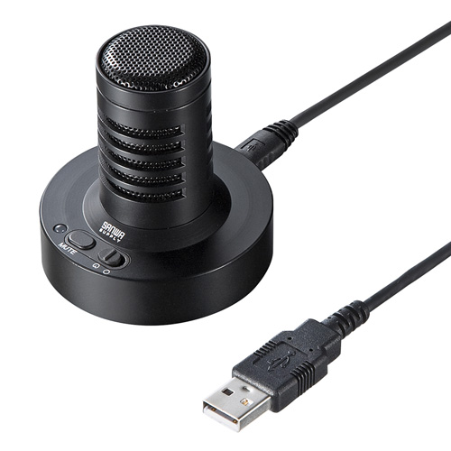 MM-MCUSB30【WEB会議高感度USBマイク】WEB会議に便利な、指向性が切り替えできる高感度USBマイク。 | サンワサプライ株式会社