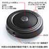 MM-MCUSB33 WEB会議高感度USBマイク MM-MCUSB33 / WEB会議高感度USBマイク